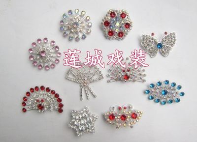 戏剧京剧戏曲饰品服装配件水钻领花胸花胸针 高档领花-淘宝@北坤人素材