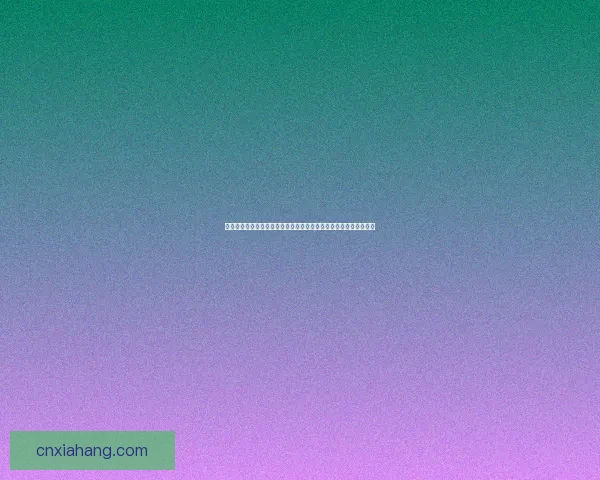 全面解析影音先锋资源获取整理与高效使用指南实用技巧与经验分享