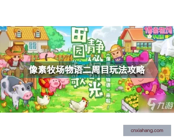 ZoomkooL牧场视频里的猪仔温馨成长故事每天冒险分享日记